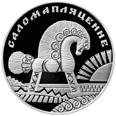 Belarusian Folk Trades and Crafts