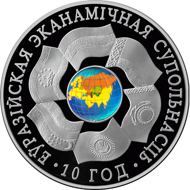 Politics and diplomacy