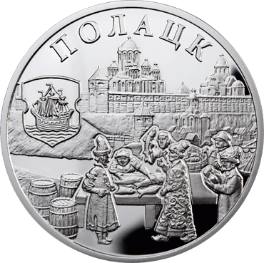 The cities of Belarus 
