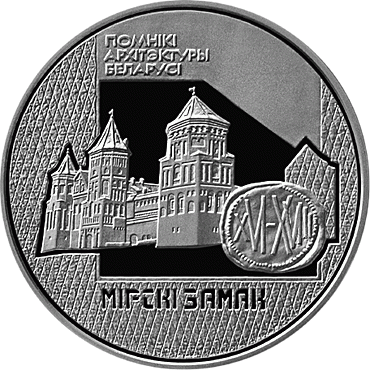 Belarusian heritage sites 