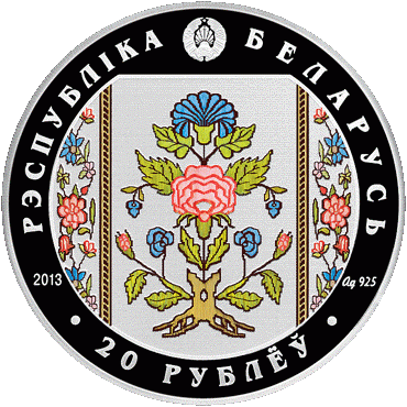 Belts of Slutsk